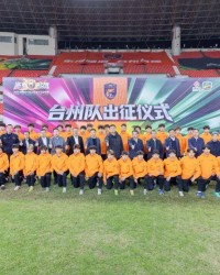 爱游戏体育登录入口-台州队蓄势待发！4月10日晚，首战主场对阵金华队
