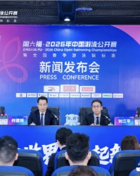 爱游戏体育登录入口-世界级阵容，观赏性拉满！中国首个国际游泳公开赛落地深圳